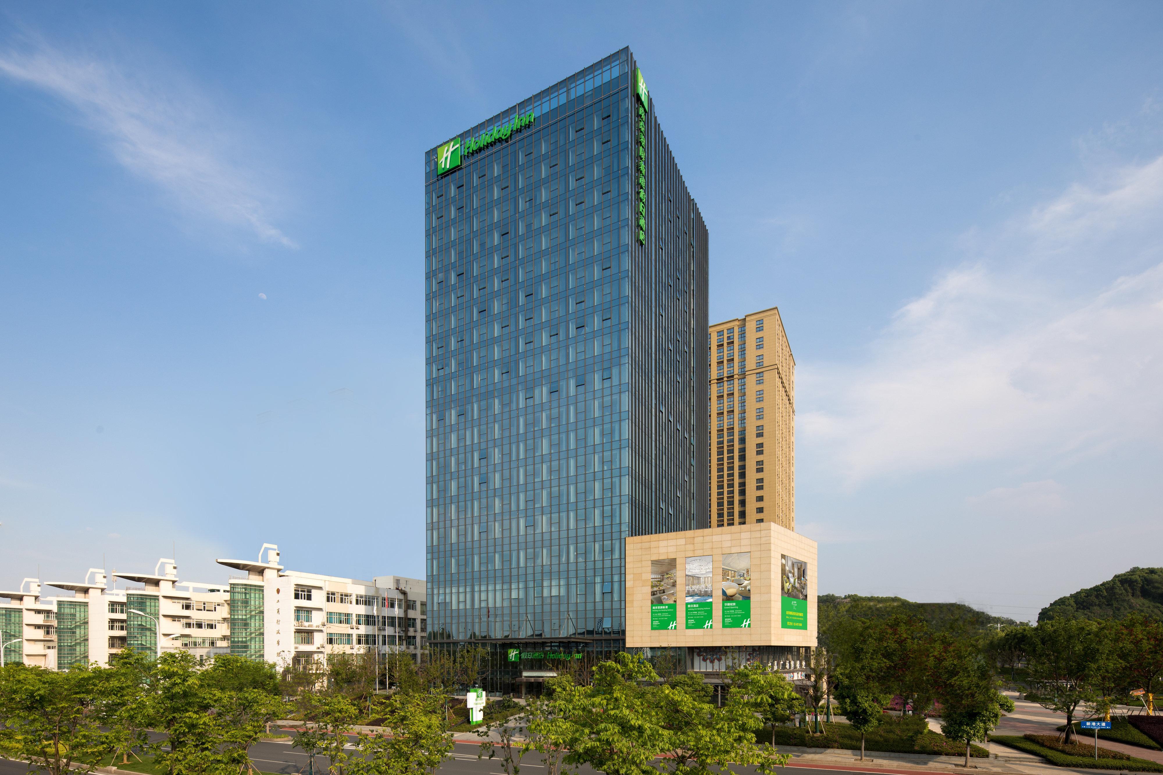 Holiday Inn Nanjing Harbour By Ihg Nanquim Exterior foto