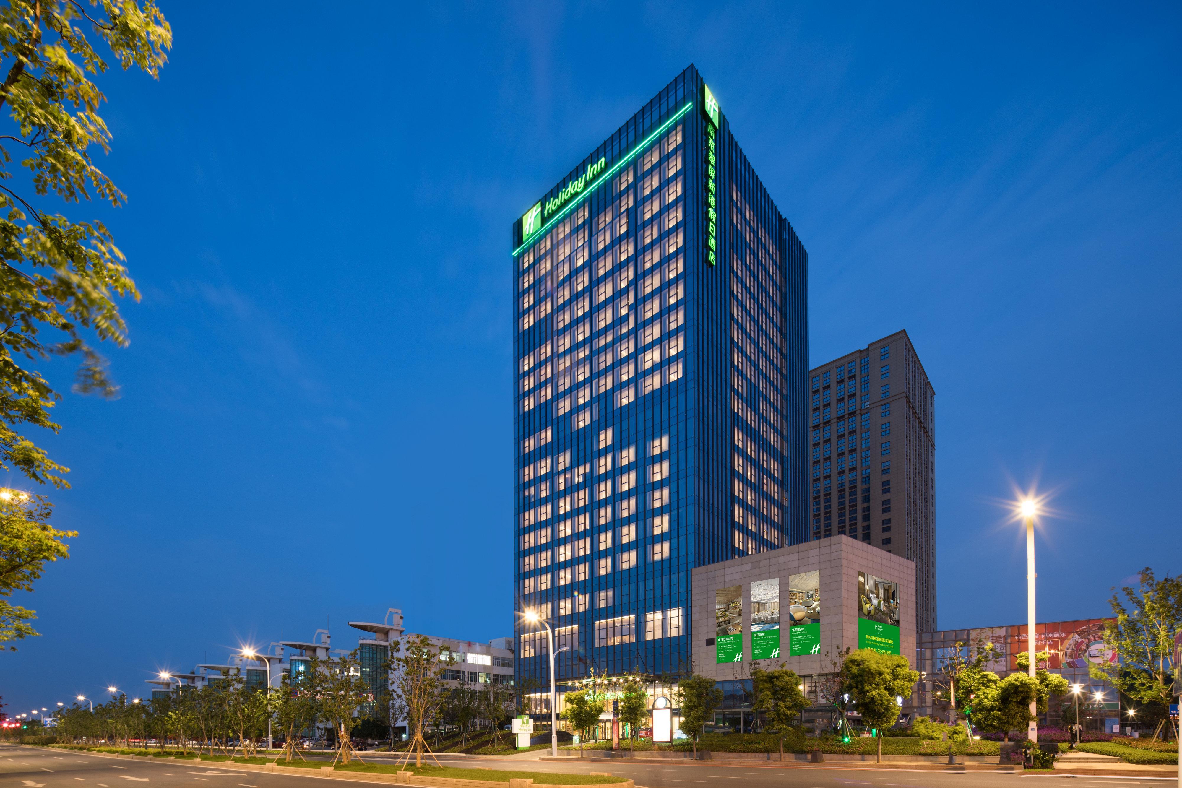 Holiday Inn Nanjing Harbour By Ihg Nanquim Exterior foto